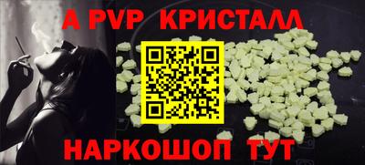 дистиллят марихуана Кингисепп