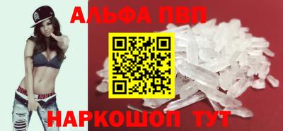 прущие крисы Кимры