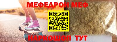 мдпв Коммунар