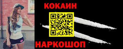 прущие крисы Кимры