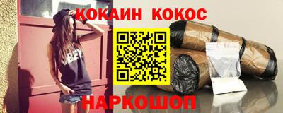 дистиллят марихуана Кингисепп