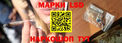 COCAINE Конаково
