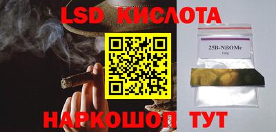 мдпв Коммунар
