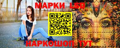 дистиллят марихуана Кингисепп