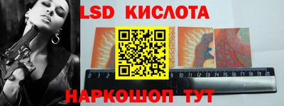COCAINE Конаково