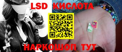 мдпв Коммунар