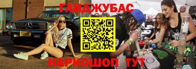 первитин Комсомольск-на-Амуре