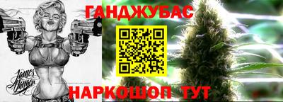 стаф Кинель