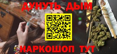 прущие крисы Кимры