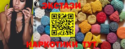 дистиллят марихуана Кингисепп