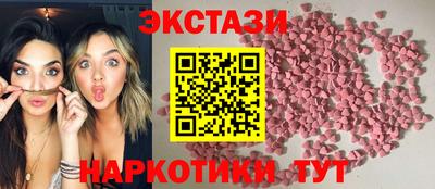 первитин Комсомольск-на-Амуре