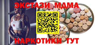 COCAINE Конаково