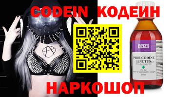 дистиллят марихуана Кингисепп