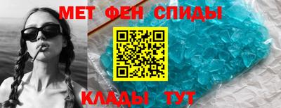прущие крисы Кимры