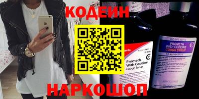 прущие крисы Кимры
