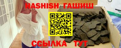 мдпв Коммунар