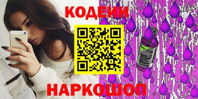 дистиллят марихуана Кингисепп