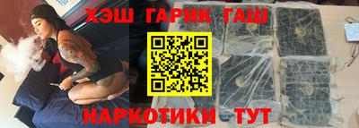 прущие крисы Кимры