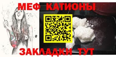 мдпв Коммунар